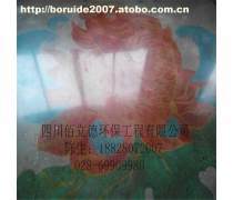 【博瓯中牟公路用养护剂-中牟地坪保护剂-中牟地坪渗透剂】长葛市海韵防水材料厂 - 产品库