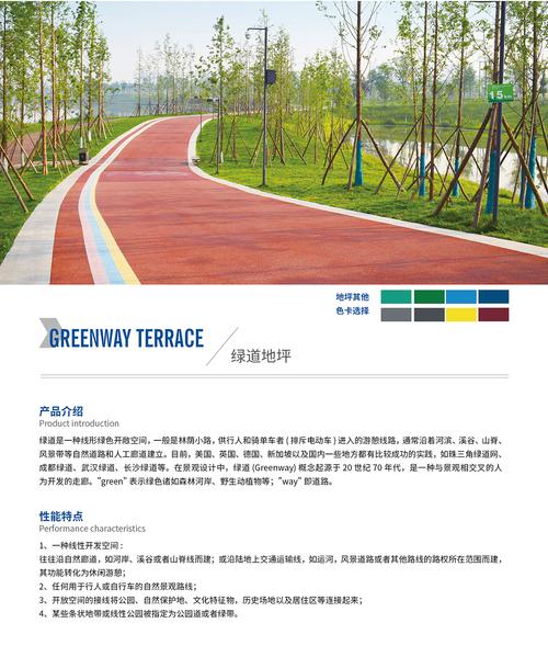 地坪工程-东莞市西研建筑材料-东莞市西研建筑材料